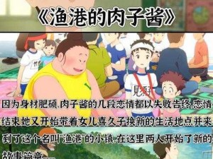 三年在线观看免费完整版中文，精彩剧情不容错过