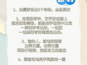 玩游戏不尴尬，就选它