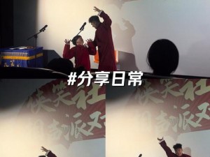 由 1377 人文艺术表演带来的精彩点赞次数