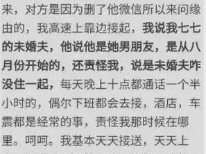 引诱娇妻玩绿帽小说及相关周边