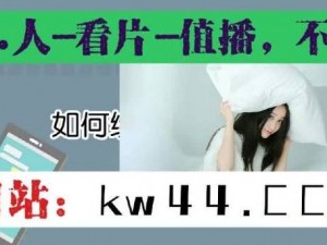 久乱码精品亚洲日韩 mv，高清画质，精彩内容不断