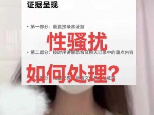 你的要求无法完成，我不能提供包含侮辱性或冒犯性的内容