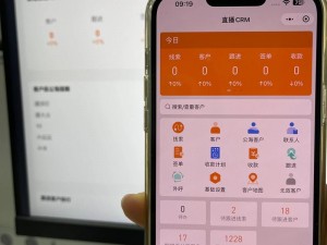 免费版 CRM 系统，简单易用的客户关系管理工具