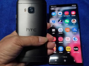 国精产品一品二品国精 HTC，高品质智能手机，让你的生活更智能