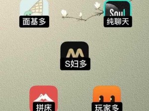 十八款备受欢迎的实用 APP 黄页入口