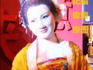 古代四大美女之一杨玉环生理缺陷是啥？相传她患有狐臭，天生丽质的她用花瓣浴来去除异味