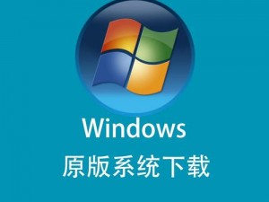 一款提供高清 windows 免费版观看的视频软件