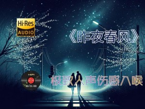 我很大拜托千万要忍—下歌曲，无损音质带给你极致听觉享受，可进入跳转收听