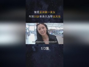 17c 网站都去哪里了？这些商品你或许会喜欢