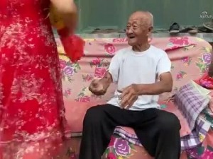 老孙头的幸福春天剧情简介：退休后，老孙头的幸福生活