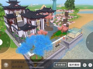 创造与魔法：如何构建专属房间指南