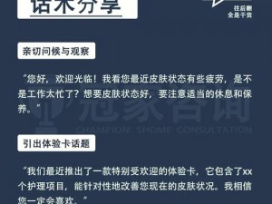 抽卡人生卖卡攻略宝典：实战策略与技巧提升秘籍