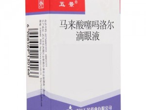 胬肉治疗免费观看治疗胬肉的特效眼药水，快速有效，安全无副作用