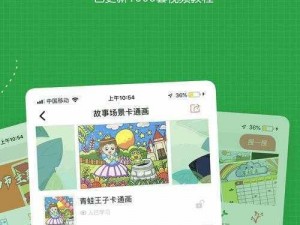 FuLao2 官方下载国内载点 10MB，绿色安全的游戏平台，带给你畅快游戏体验