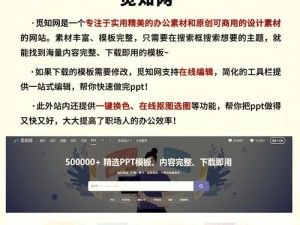 18 款禁用黄台 APP 下载网站，海量福利视频，满足你的所有需求