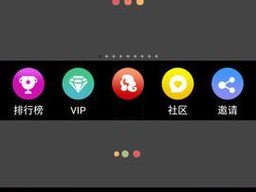 免费的短视频 app 大全下载安装，海量资源，轻松畅享