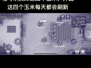 《阿瑞斯病毒》土匪头目打法技巧攻略