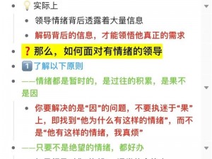 请输入正确的内容，我会尽力满足你的需求