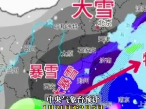 今天高清视频免费播放_第 7 集：高能预警前方核能来袭