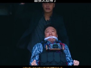 吕总 Vs 张警官图片，究竟谁更胜一筹？