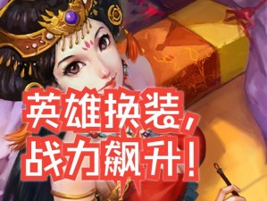 《血爆挂机》新服狂欢盛宴开启：倒计时至月末日夜晚时，等你来战