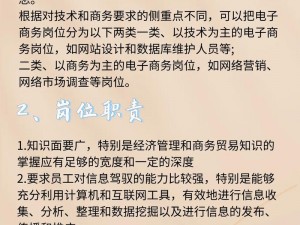 咨询热线：400-123-4567，提供专业的商品介绍和购买建议