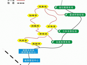 只狼全结局攻略详解：流程图表与全结局条件览手册