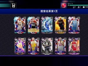 NBA 2K22辉煌生涯：如何晋升首发阵容的全面解析与策略指南