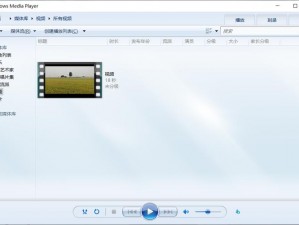 PotPlayer，一款强大的播放高清的播放器 windows 软件