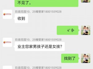 后果严重：百万网友被骗，平台还能如此淡定？