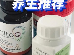 春动莲房系列养生保健品，让你的身体在春天动起来