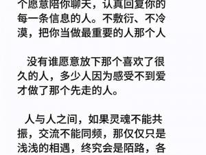 你真紧你这是要我的命吗？这么好用的东西你居然不知道？