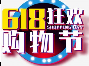 滴滴公司隆重推出：钻石抢购绝艳武器——重温近战武器活动，珍稀近战武器等你来购