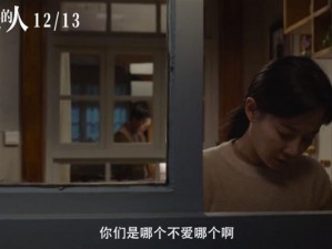 国产精品天美传媒王茜主演的最新爱情动作片一夜七次郎，国产与进口产品相结合，打造极致观影体验