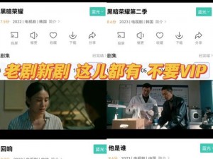 我们的 2018 在线观看免费高清，1080P 画质，精彩无卡顿