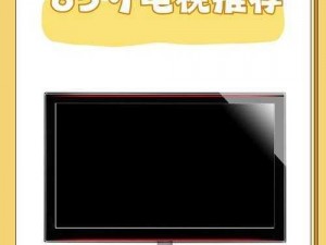 国内精品视频，拥有海量高清资源，涵盖多种类型，满足不同需求，让你尽享视觉盛宴