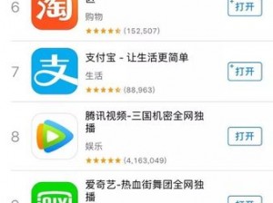 色多多视频 app 入口下载——汇聚海量高清视频，免费无广告