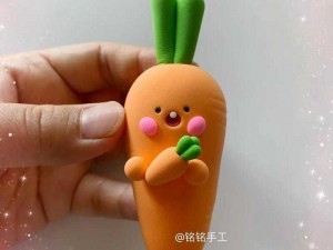 儿童创意手工 DIY 超轻黏土 孩子想 c 我同意了