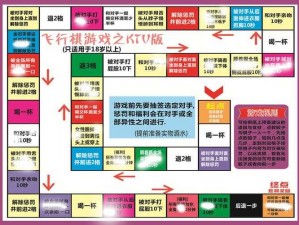 tubeXXX1819 成人情趣用品，满足你的私密需求