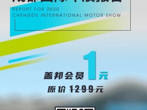 500 第一精品巨人品牌导航，汇聚各类优质商品，满足你的一切需求