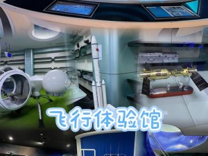 探索宇宙奥秘：2048星星碰碰碰的游戏魅力与简介