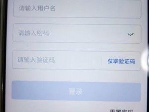 flou2 官网下载国内载点 2——功能强大的图像处理软件