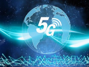 夸克的 5G 影讯 5G 天线在，信号稳定高速传输