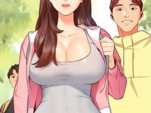 女神漫画登录页面免费漫画入口首页网页 - 热门漫画、高清画质、每日更新