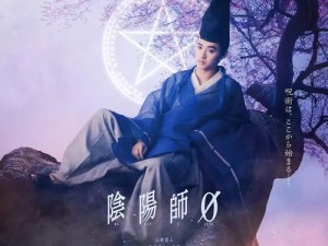 《阴阳师秘境探秘：虫之印触发条件全解析》