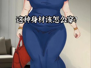 竹内纱里奈东京热人妻系列服饰，采用高品质面料，精心设计，时尚舒适，让你成为众人瞩目的焦点